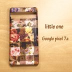 作品【リバティ生地】アーカイブギンガムオレンジ  Google Pixel 7a