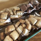 作品米粉専門店の選べるクッキー4種８袋