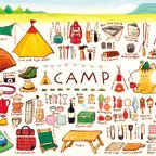 作品CAMP