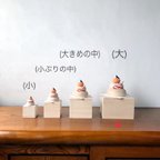 作品【受注製作】木の鏡餅(大)φ10cm