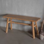 作品オーク材 長椅子 木製 ベンチ 無垢材 シェーズロング 腰掛け ウッドスツール 