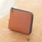 作品Wallet【Haru】#cognac