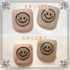 作品【170】 親指のみ フラッシュニコちゃん グレー×ピンク フットネイルチップ 