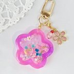 作品桜物SALE★ キラキラさくら　シェイカーキーホルダー　ラメ入り　桜　シャカシャカキーホルダー　チャーム　春　ピンク×パープル