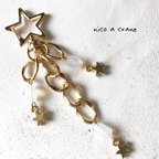 作品[バッグチャーム]　gold×star   バッグチャーム