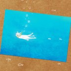作品ねこの『海のなか』ポストカード