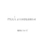 作品muu's より大切なお知らせ