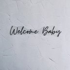 作品welcomebaby (文字のみ)                                                 マタニティフォトシール