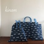 作品SALE♡リボンデニム（ブルー）レッスンバッグ3点セット