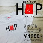 作品【T‐1009】子供服 おもしろTシャツ　【ヒップホップ】