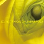 作品カレンダー 2021 BOTANICAL CALENDAR VOL.6