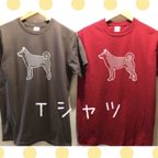 作品柴犬TシャツM（ワインレッド）