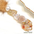 作品*レジン　ヘアクリップ*　ポンポンファー　HC108　ハンドメイド