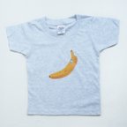 作品食べごろバナナＴシャツ【ライトグレー】