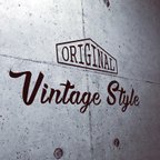 作品vintage style