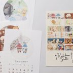 作品2022かくくまカレンダー｜Calendar