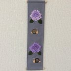 作品ちりめん細工・紫陽花のタペストリー(1)