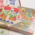 作品3歳からあそべる　はじめてあそぶカードゲーム『レターズ』（子供・キッズ・ギフト・ゲーム)