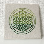 作品フラワーオブライフ　刺繍のパネル