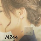 作品【M244】小さい傘　シリコンモールド