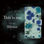 作品【手帳型】ほぼ全機種対応☆帯あり お名前orイニシャル可 " This is me "  Silence（iPhone 15対応）