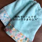 作品【訳あり】 おりこうエプロン 花柄 ふわふわタオル