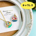 作品【8点】リクエストにお応え😍ビタミンおにぎり🍙ネックレス𓂃 𓈒𓏸𑁍‬