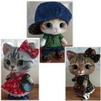 作品【オーダーメイド】羊毛フェルトの猫ちゃんマスコットオーダーページ