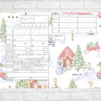 作品【名入れ】デザイン婚姻届　写真オプション有　クリスマスの街並み