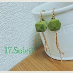 作品Soleil 17.ゴールドチェーン揺れる♡カーキグリーンイヤリング