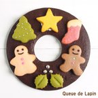 作品クリスマス　リースクッキー