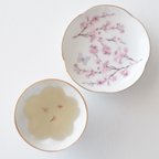 作品〖 桜咲くはんなり湯呑み＆茶托兼プチプレートセット 〗