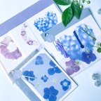 作品青い紫陽花カードとしおりセット