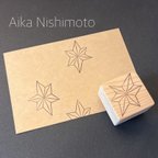 作品【六角星】の版画スタンプ