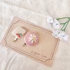 作品手刺繍　ミニポニーフック　セット売り