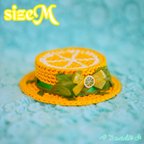 作品Mサイズ Lemon🍋SummerHat♪ UV加工済