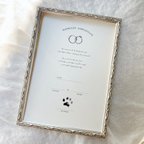 作品愛犬　愛猫を証人に❤︎【結婚証明書】A4 記念品　結婚式