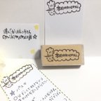 作品本日のメニュー⭐︎はんこ