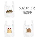 作品【suzuriで販売中】ユニークなデザイン エコバッグ  