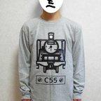 作品名入れ可★長袖Tシャツ蒸気機関車「C51/C55」（送料無料）