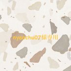 作品nyanchu07様専用