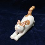 作品世界にひとつの猫 の置物 陶器  手作り