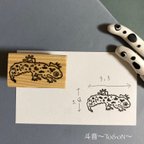 作品 【ヒョウモントカゲモドキ】爬虫類シリーズ