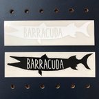 作品カッティングステッカー "BARRACUDA"