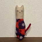 作品ねこのけりけり 赤