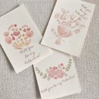 作品【手描き・3枚セット】バレンタインのポストカード