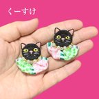 作品【dress up/猫/くーすけ】刺繍ピアス/イヤリング