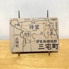 作品奈良県三宅町パズル