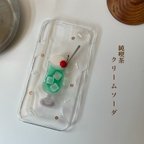 作品【人気No. 1】クリームソーダのスマホケース（全機種対応）