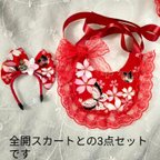 作品24日夜8時販売  2024桜と蝶々3点セット